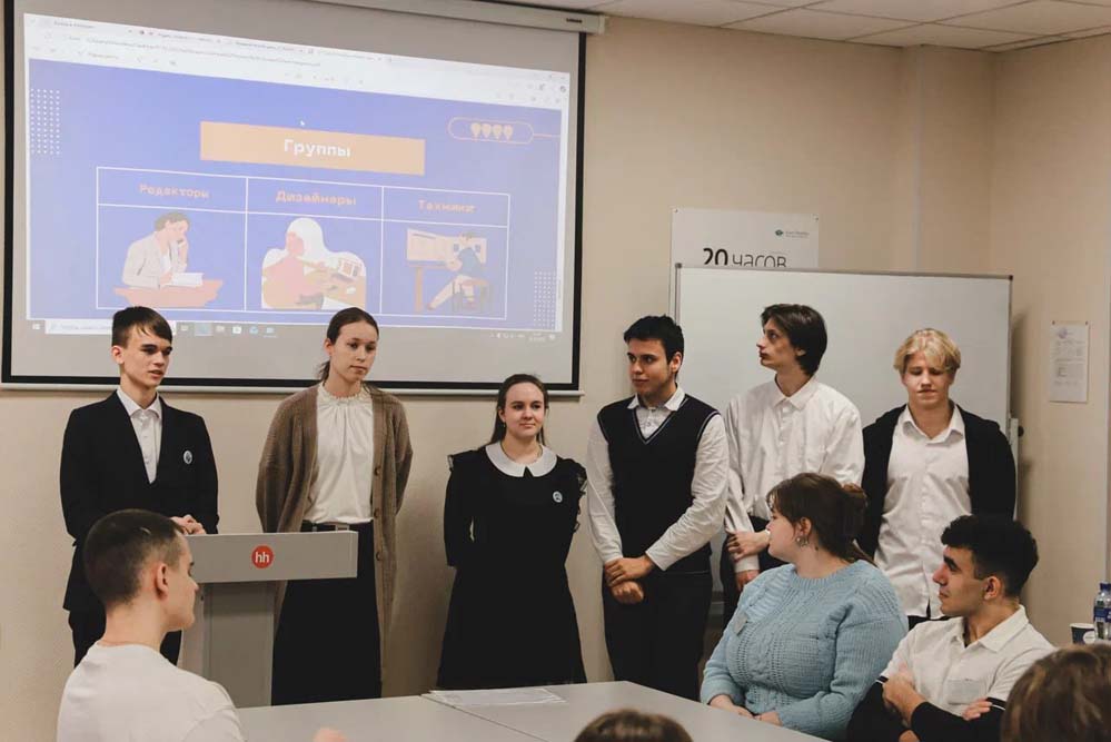 Общественно-гуманитарная профессиональная школа продолжает цикл образовательных событий